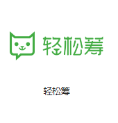 三伏潭镇机房客户医疗行业