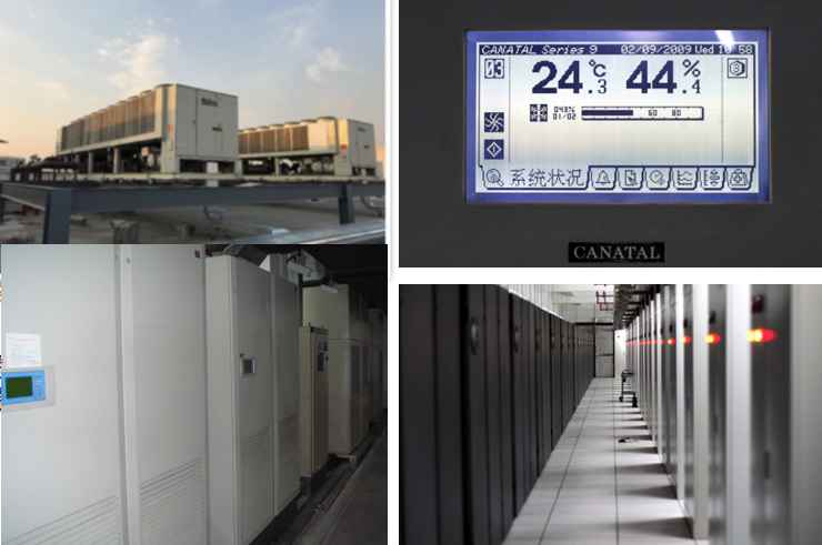 三伏潭镇机房制冷